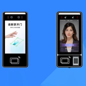 access control system